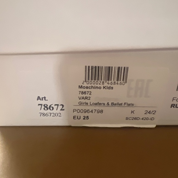 Moschino kid shoe - Picture 5 of 5